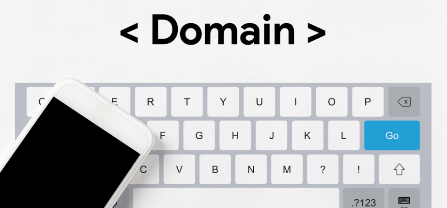 Domain nedir ne işe yarar?